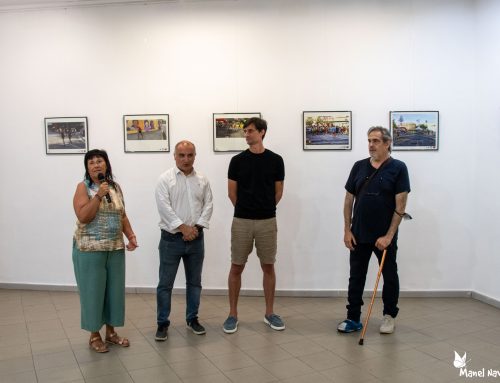 Inauguración exposición de la FM21 La Fiesta de la marcarilla